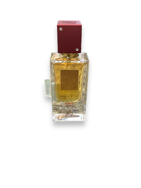 Fragrance By Cmb